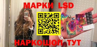 амфетамин Беслан