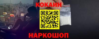 амфетамин Беслан