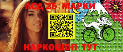 jwh Берёзовский
