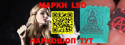 jwh Берёзовский