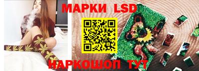 амфетамин Беслан