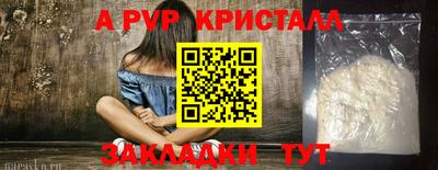 jwh Берёзовский