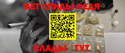 марки nbome Бийск