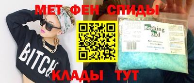 jwh Берёзовский