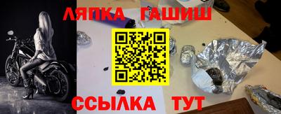 марки nbome Бийск
