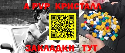 jwh Берёзовский
