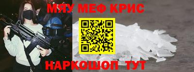 марки nbome Бийск