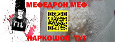 jwh Берёзовский
